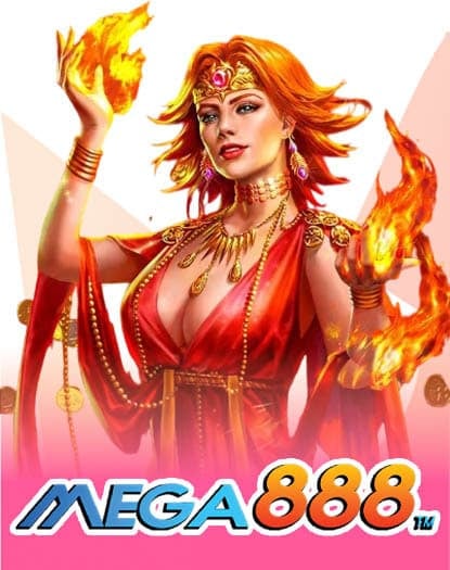 Mega888
